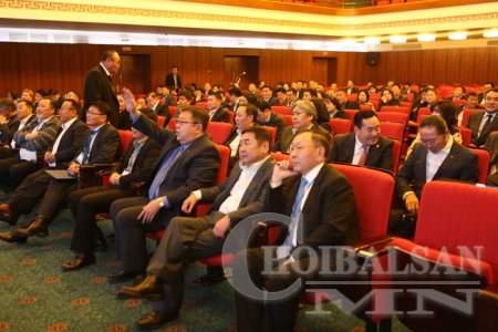 “1210” ЮУ ШИЙДЭХ ВЭ