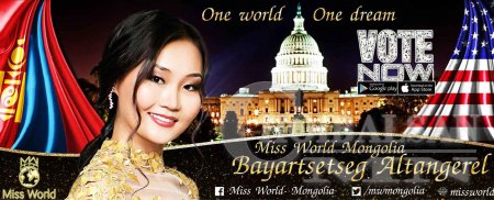 “Дэлхийн мисс”-д Монголоо төлөөлж буй Алтангэрэлийн Баярцэцэг
