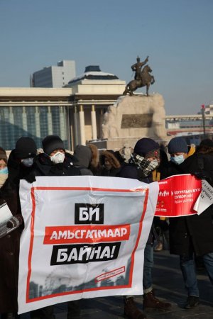 Утааны эсрэг эцэг эхчүүд нэгдэж байна 