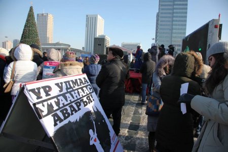 Утааны эсрэг эцэг эхчүүд нэгдэж байна 