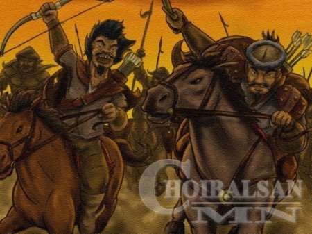 Монголчуудын эртний домог, хууч яриа Монголчуудын эртний домог, хууч яриа