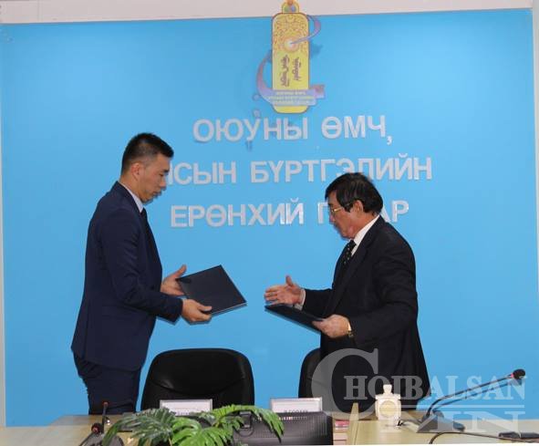 Улсын бүртгэлийн үйлчилгээг цахим хэлбэрт шилжүүлнэ