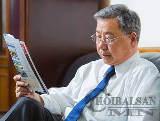Р.Амаржаргал: 2017 онд ямар ч өсөлт дэвшил хүлээгээд нэмэргүй