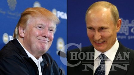 В.Путиныг Д.Трамп магтан сайшаав