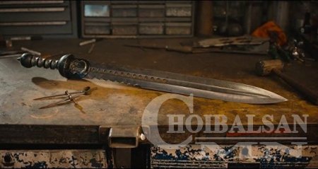 2300 жилийн настай илд олжээ