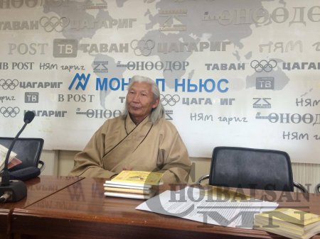 М.Намсрай: Монголын 