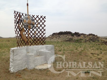 Дорнод аймгийн түүхэн дурсгалт газар /Гүн саваагийн балгас/