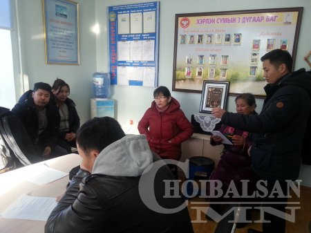 Хэрлэн сумын 3-р багийн аж ахуйн нэгжүүдтэй уулзалт зохион байгуулав