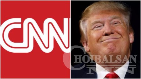 CNN телевиз Дональд Трампын амь насанд халдахыг 