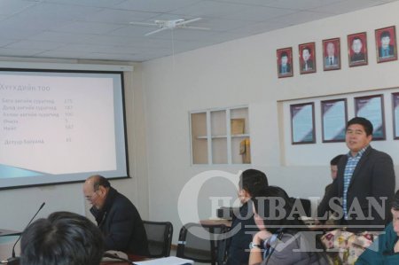 Баяндун сумын ИТХ-ын төлөөлөгчид тулгамдаж буй асуудлаар хэлэлцэв