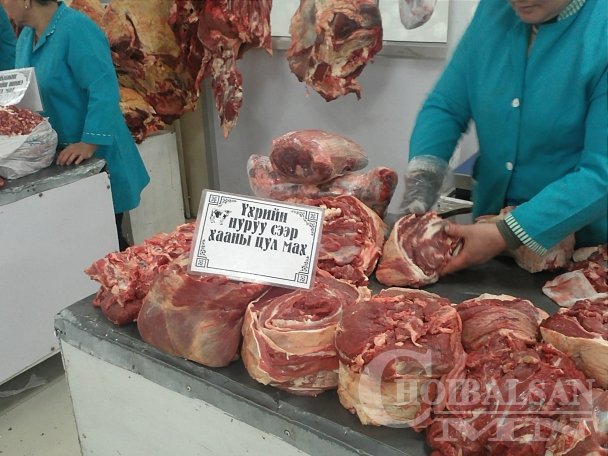 Махны худалдаачид хуйвалдаж үнээ нэмдэг