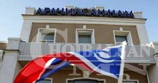 Ардчилсан нам МАН-ын дарга М.Энхболдод хандан мэдэгдэл гаргажээ