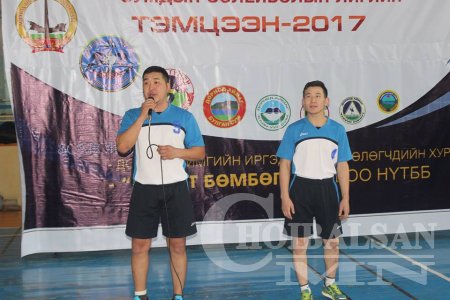 Сумдын волейболын лигийн тэмцээний нээлт