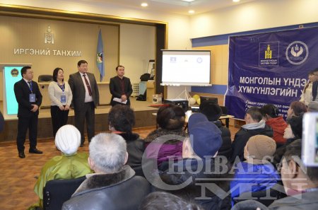 “1000 ахмадаа баярлуулъя” төсөл нээлтээ хийлээ