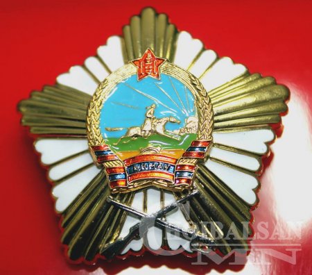 Төрийн дээд шагнал, одон медалиар шагнагдлаа