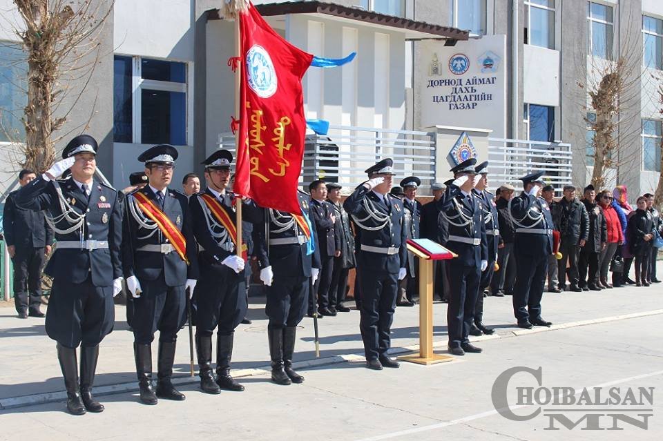 ЦАГДААГИЙН АЛБА ХААГЧИД ТАНГАРАГ ӨРГӨЛӨӨ