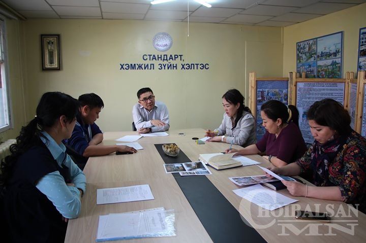 БАТАЛГААЖУУЛАЛТЫН ЗӨВЛӨЛИЙН ЭЭЛЖИТ 04 ДҮГЭЭР ХУРАЛ БОЛЛОО