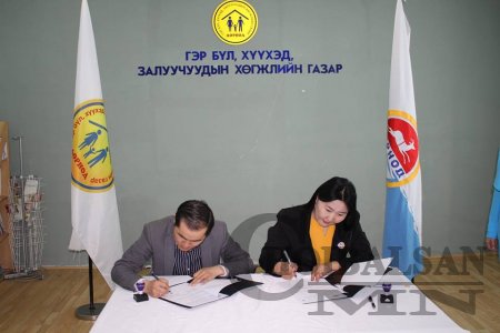 ОРОН НУТГИЙН ТЕЛЕВИЗҮҮДТЭЙ ХАМТРАН АЖИЛЛАХ САНАМЖ БИЧИГТ ГАРЫН ҮСЭГ ЗУРЛАА