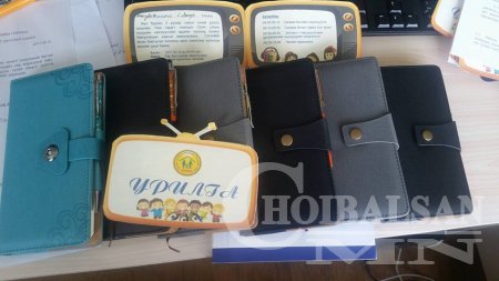 ОРОН НУТГИЙН ТЕЛЕВИЗҮҮДТЭЙ ХАМТРАН АЖИЛЛАХ САНАМЖ БИЧИГТ ГАРЫН ҮСЭГ ЗУРЛАА