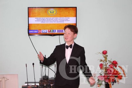 ОРОН НУТГИЙН ТЕЛЕВИЗҮҮДТЭЙ ХАМТРАН АЖИЛЛАХ САНАМЖ БИЧИГТ ГАРЫН ҮСЭГ ЗУРЛАА