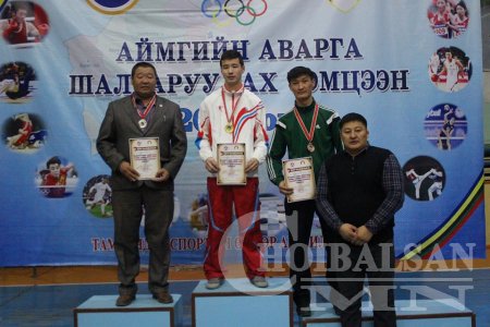 Өсвөр үеийн аймгийн аварга шалгаруулах бадминтоны тэмцээн