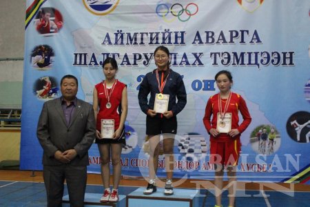 Өсвөр үеийн аймгийн аварга шалгаруулах бадминтоны тэмцээн