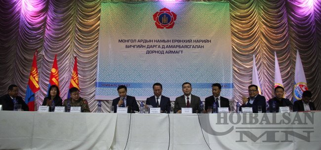 МУ-ын Засгийн газрын Сайд нар Дорнод аймагт ажиллалаа