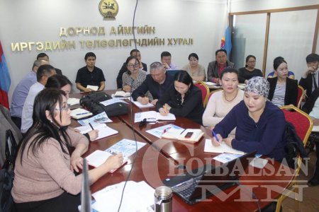 ЗАХИРГААНЫ ЕРӨНХИЙ ХУУЛИАР СУРГАЛТ ЗОХИОН БАЙГУУЛЛАА