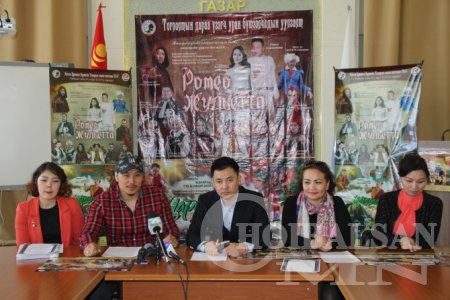 УДЭТ-ын өдрүүд аялан тоглолт Дорнод аймагт энэ сарын 21-23-ны өдрүүдэд болн ...