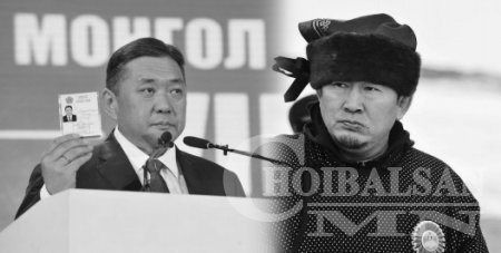 М.Энхболд VS Х.Баттулга