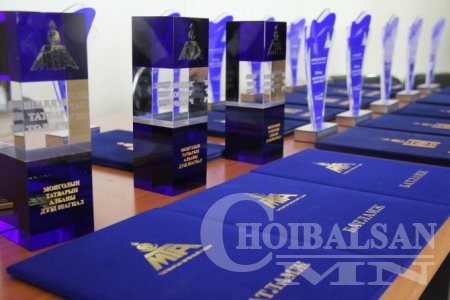 Дорнод аймгийн шилдэг татвар төлөгч байгууллагууд шалгарлаа