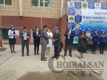 СУМДЫН ЭМЧ НАРААС АНХНЫ КЛИНИКИЙН ПРОФЕССОР ТӨРЛӨӨ