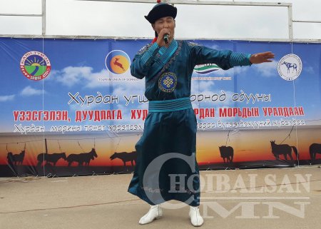 ХУРДАН УГШЛЫН “ДОРНОД АДУУ”-НЫ НААДАМ АМЖИЛТТАЙ БОЛЛОО
