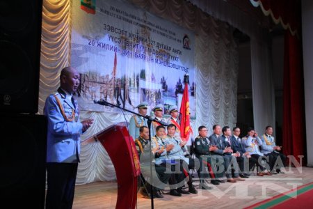 Зэвсэгт хүчний 327 дугаар ангийн 20 жилийн ойн баяр тохиож байна
