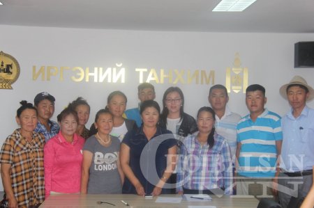 Орон нутгийн хөдөлмөр эрхлэлтийг дэмжих зорилгоор Баян-Уул сумын иргэдтэй гэрээ хийв