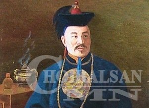 Халхын хэцүү То вангийн мэндэлсний 220 жилийн ойг тэмдэглэнэ