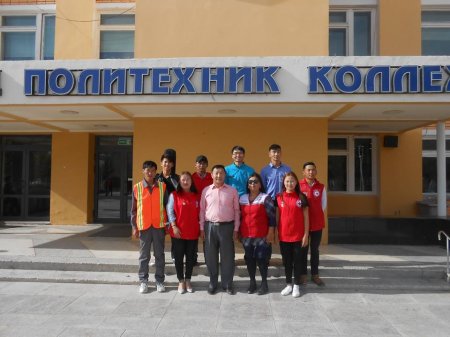 Дорнод Полетехникийн коллежийн дэргэд 