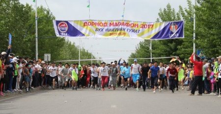 “ДОРНОД МАРАФОН – 2017″ бvх нийтийн намрын гvйлт 10 дугаар сарын 14-нд зохион байгуулагдана