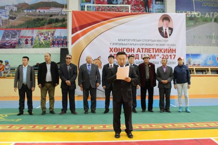 Хөнгөн атлетикийн "Дорнод цом-2017" зохион байгуулагдаж байна
