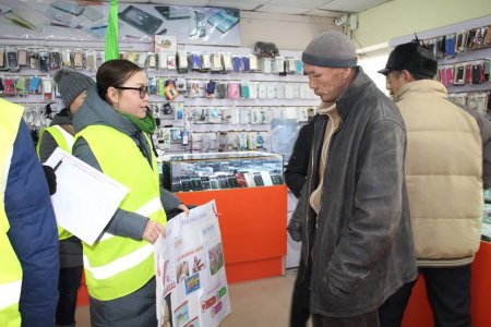 “ЗАЛУУСЫН ХҮЧ ТӨСӨӨЛЛӨӨС ИЛҮҮ”  НӨЛӨӨЛЛИЙН ҮЙЛ АЖИЛЛАГАА ЗОХИОН БАЙГУУЛАГДЛАА