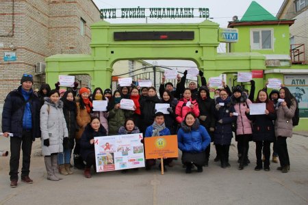 “ЗАЛУУСЫН ХҮЧ ТӨСӨӨЛЛӨӨС ИЛҮҮ”  НӨЛӨӨЛЛИЙН ҮЙЛ АЖИЛЛАГАА ЗОХИОН БАЙГУУЛАГДЛАА