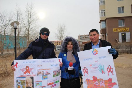 “ЗАЛУУСЫН ХҮЧ ТӨСӨӨЛЛӨӨС ИЛҮҮ”  НӨЛӨӨЛЛИЙН ҮЙЛ АЖИЛЛАГАА ЗОХИОН БАЙГУУЛАГДЛАА