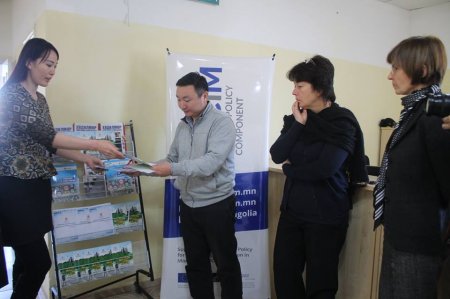 ЕВРОПЫН ХОЛБООНЫ SECIM ТӨСЛИЙН БАГИЙН ГИШҮҮД ДОРНОД АЙМАГТ АЖИЛЛАЖ БАЙНА