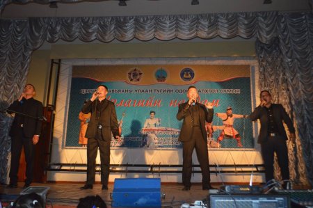 ХАЛХГОЛЧУУД 2017 ОНЫ УРЛАГИЙН НААДМАА ЗОХИОН БАЙГУУЛЛАА