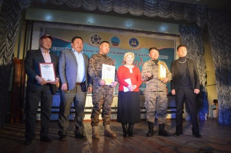 ХАЛХГОЛЧУУД 2017 ОНЫ УРЛАГИЙН НААДМАА ЗОХИОН БАЙГУУЛЛАА