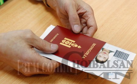Гадаад паспортын шинэчлэл царцжээ