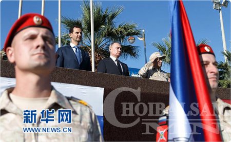 Путин Ойрх Дорнодод айлчлав