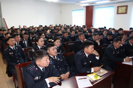 ЦАГДААГИЙН ГАЗРЫН 2017 ОНЫ НЭГДСЭН ЦУГЛАРАЛТ, СУРГАЛТ, САХИЛГЫН ЗӨВӨЛГӨӨН Я ...