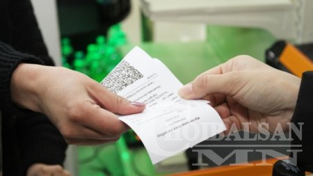НӨАТ-ын буцаан олголтыг 2018 оны эхний улиралд таны дансны дугаараар олгоно