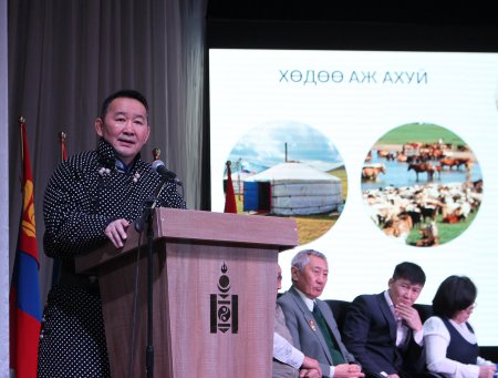 53 МЯНГАН ГА АТАР ГАЗРЫГ ТАРИАЛАНГИЙН ТАЛБАЙД ШИЛЖҮҮЛЭХЭД ДЭМЖЛЭГ ҮЗҮҮЛЭХИЙ ...